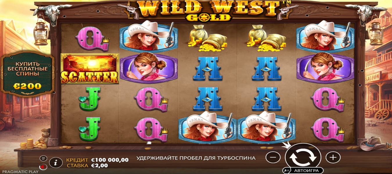 Wild West Gold